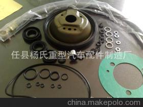 【【廠家供應(yīng)】重型汽車配件修理包油封橡膠支架皮帶防塵套】價(jià)格,廠家,圖片,其他制動系統(tǒng)配件,任縣楊氏重型汽車配件制造廠-